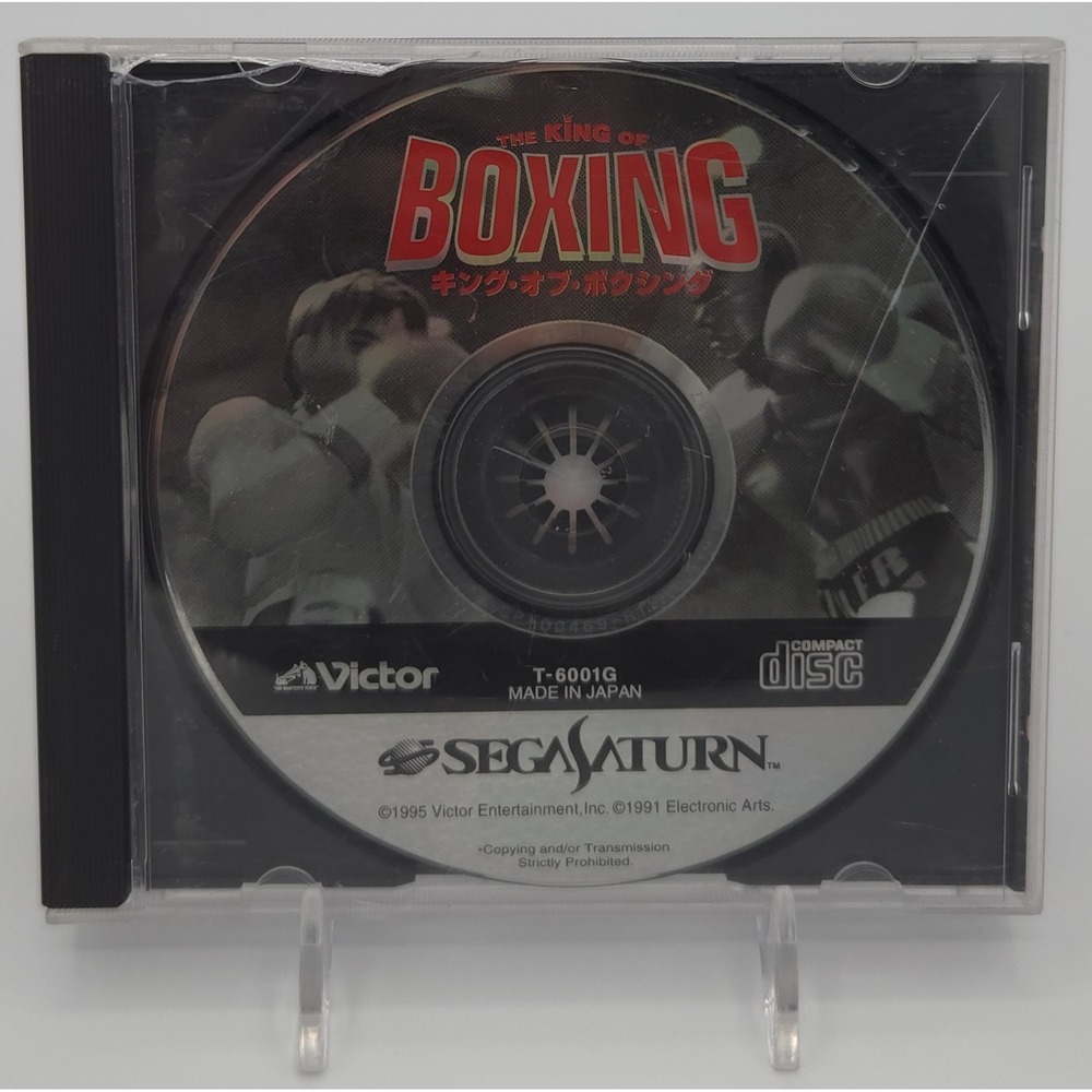 The King of Boxing - (Sega Saturn) - JPN Import - Disc & Back Art Only - Tested
